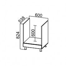 Стол под плиту 600 "Модерн" С600п