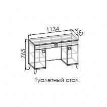 Стол туалетный "Дельта"