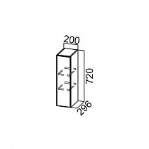 Шкаф навесной 200/720 "Модерн" Ш200/720