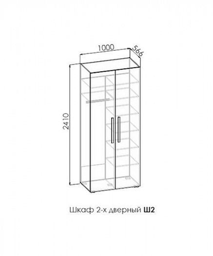 Шкаф двухстворчатый Ш2 "Нега" - Схема