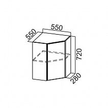 Шкаф навесной 550/720 угловой "Модерн" Ш550у/720