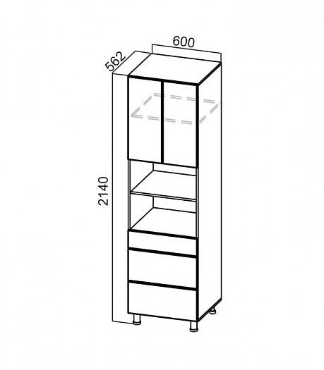 Пенал 600/2140 с 3 ящиками "Модерн" П600я/2140 - Схема