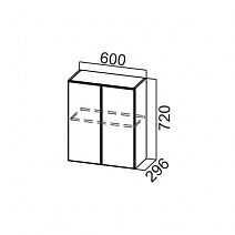 Шкаф навесной 600/720 "Модерн" Ш600/720